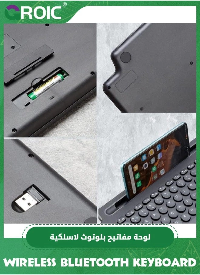 Wireless Bluetooth Keyboard - Wireless