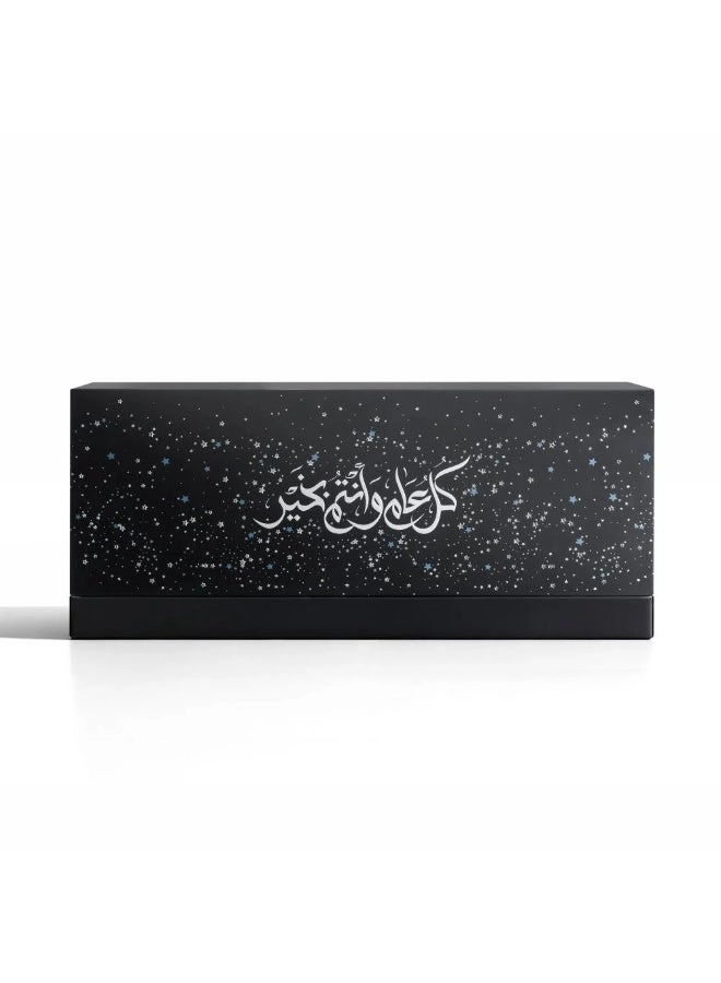 Perfume Giveaways Collection Eau de Parfum 10 * 20 ml