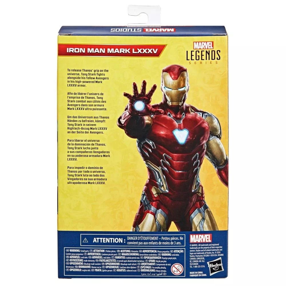Iron Man Mark LXXXV - Ages 4 and up (15 cm)