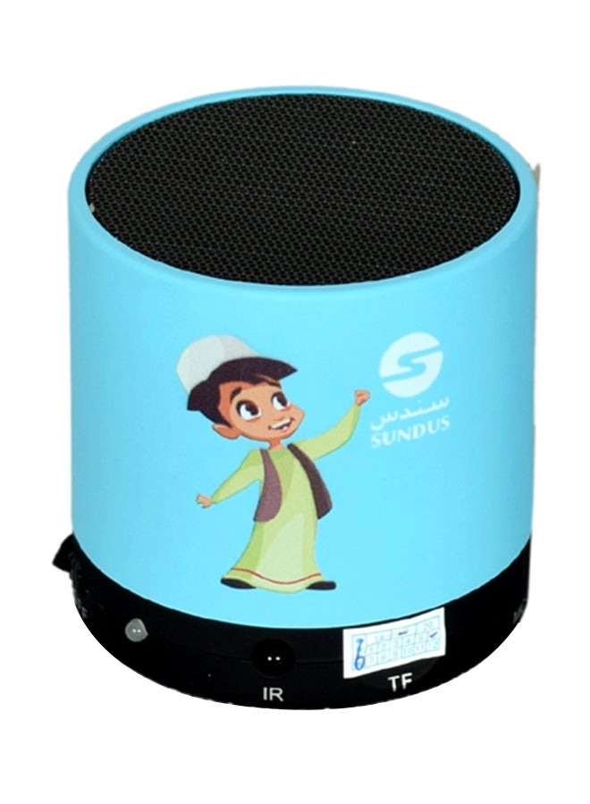 Quran Speaker