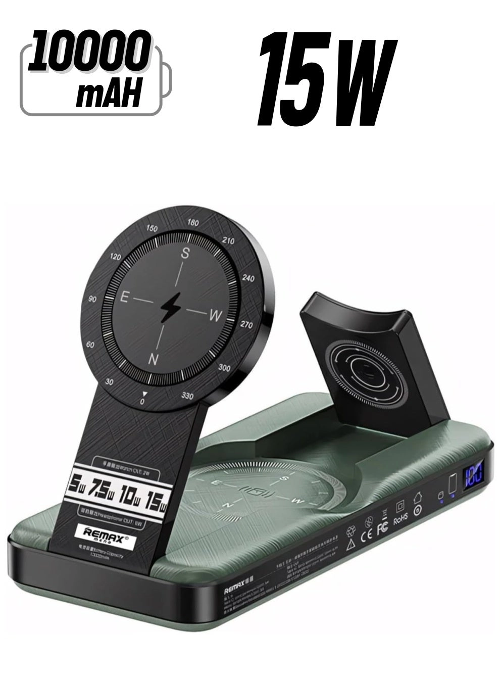 Remax Mena Power Bank 5 IN 1 - 10000mAh 22.5W