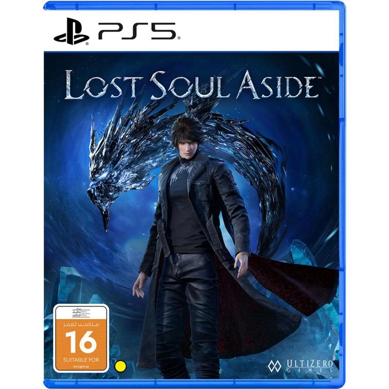 Lost Soul Aside - PlayStation 5
