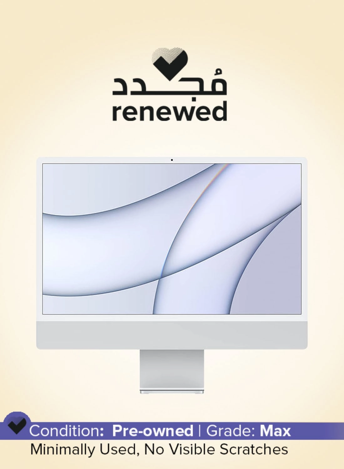 (Renewed) iMac M1 - 24 inch M1 512GB