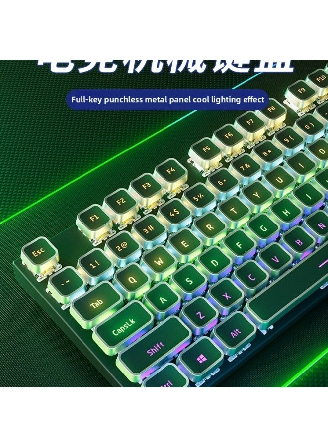 Mechanical Feel Keyboard And Mouse - Wired
