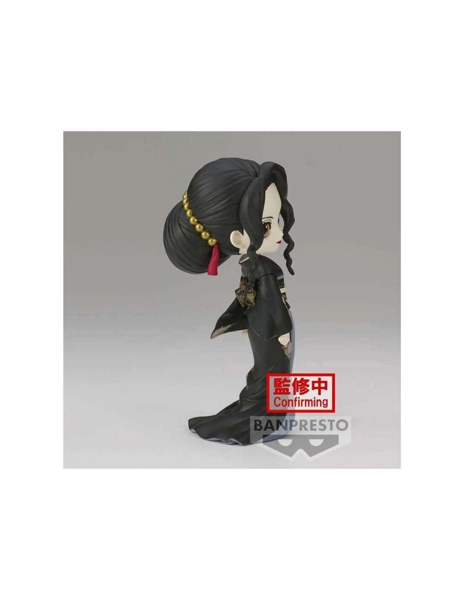 Muzan Kibutsuji - Demon Slayer (14 cm) (BP18718)