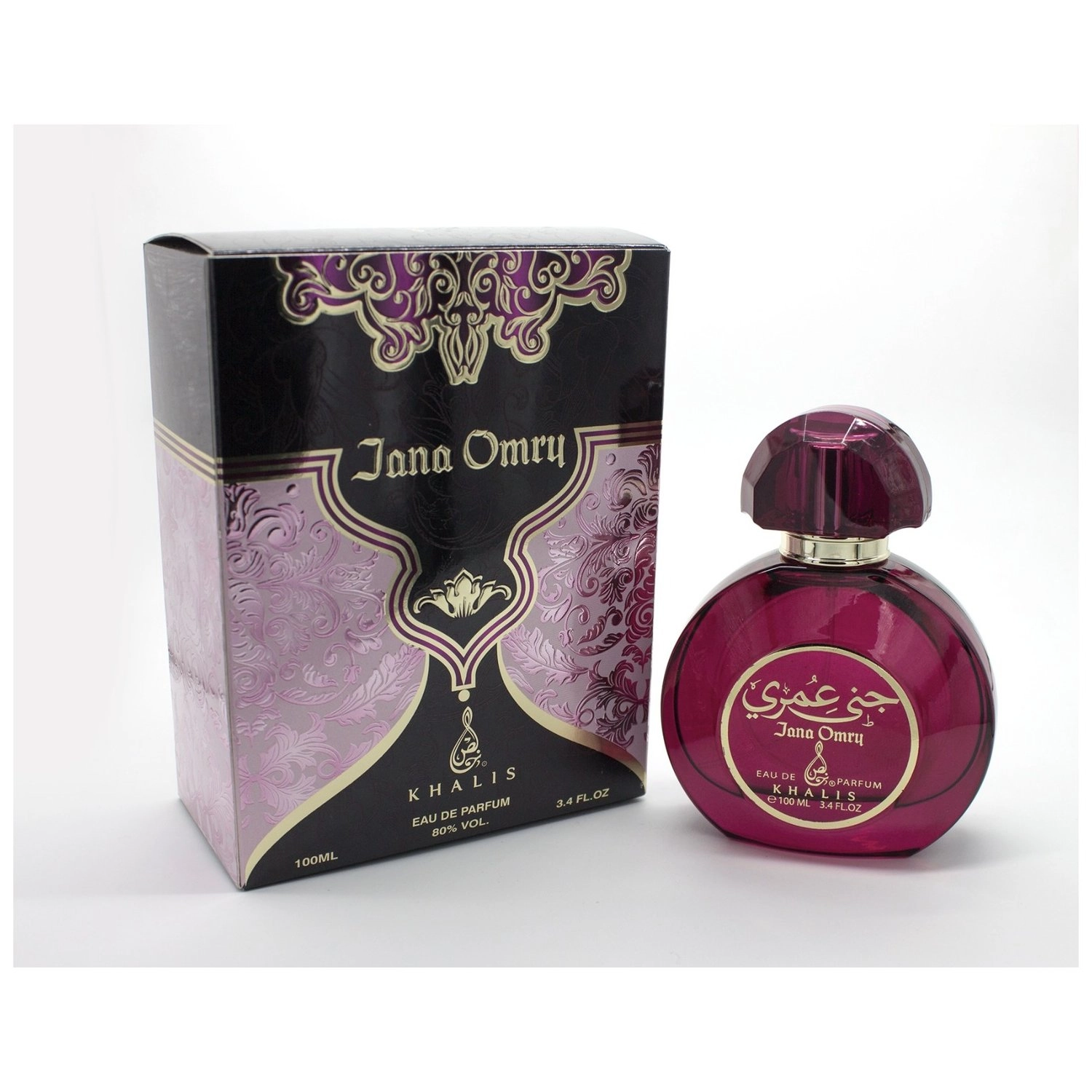 Khalis Jana Omry Eau de Parfum 100ml