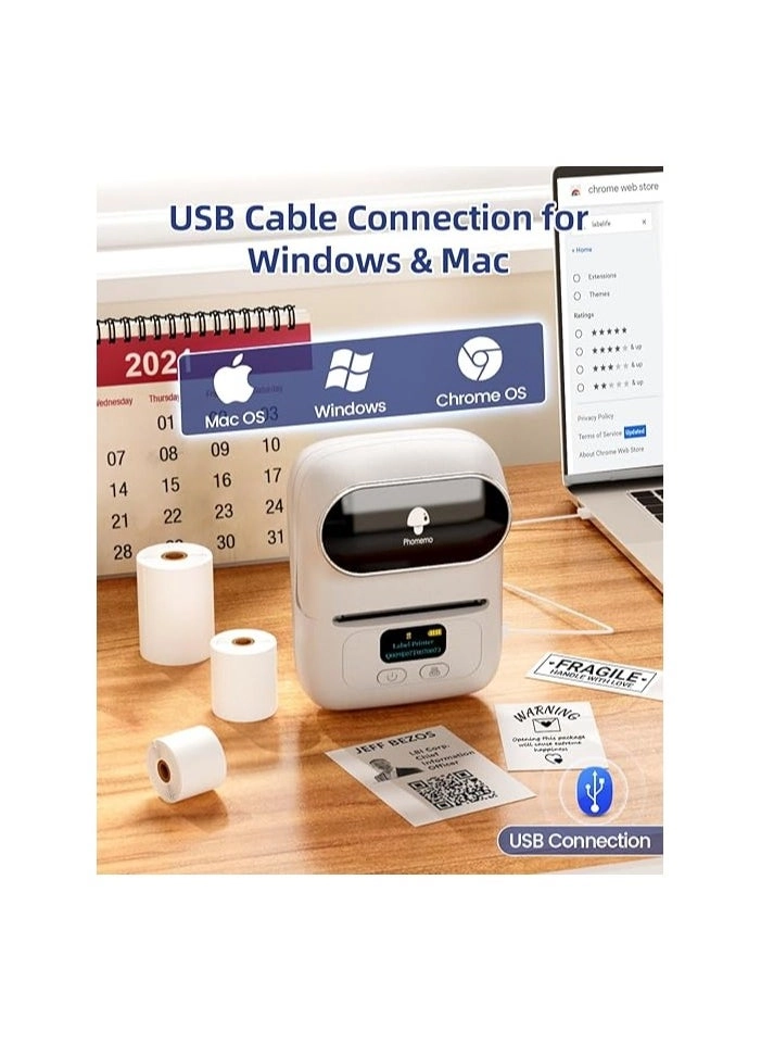 M110 - Thermal 53 millimeter