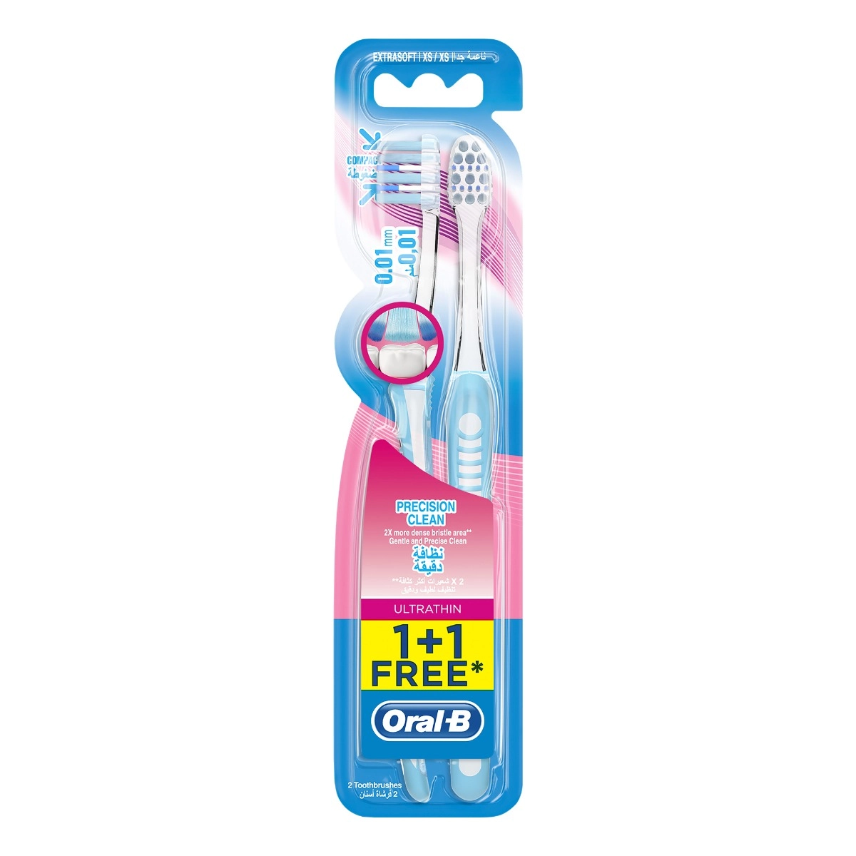 Oral-B Ultrathin Precision Clean - extra soft 2-Piece Pack