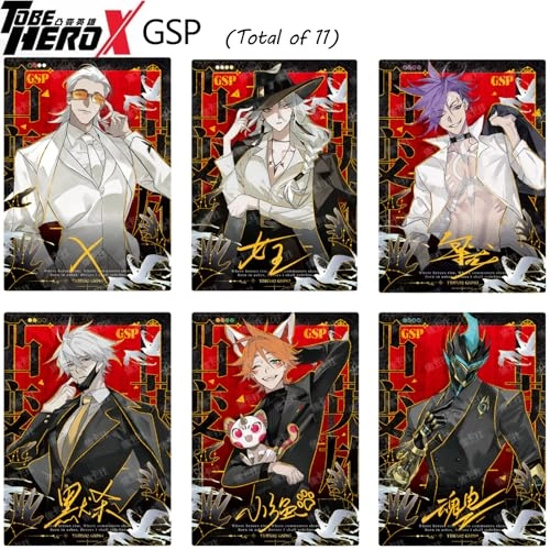 To Be HERO X - 48 pcs