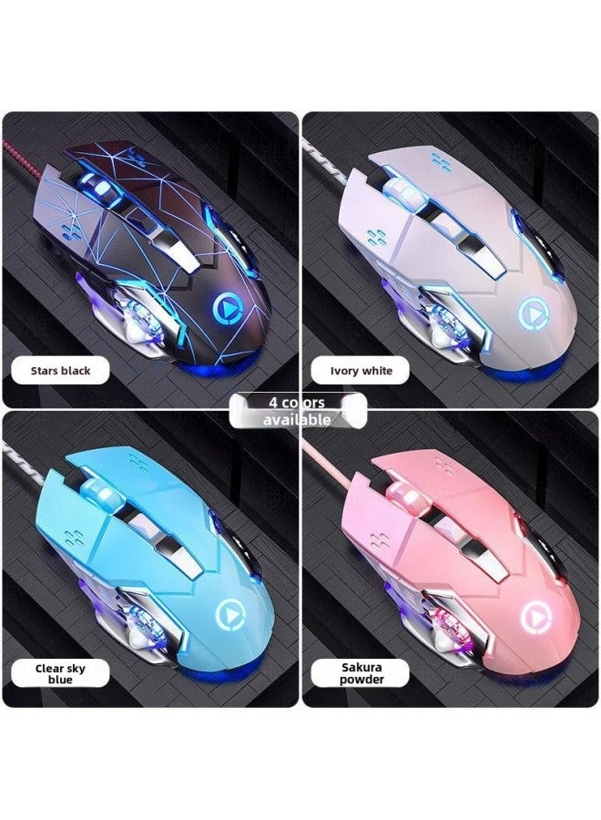 Mechanical Game Mouse - Wired