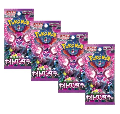 Pokémon Night Wanderer - Japanese 4pcs