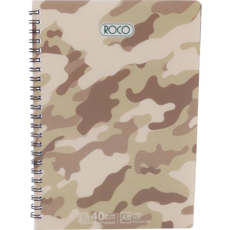 Notebook 19 X 26 cm Spiral - Grid 100 Sheets