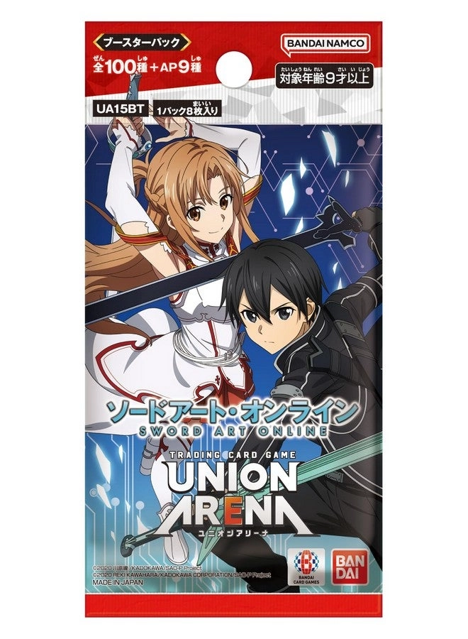 UNION ARENA Booster Pack - 8 cards