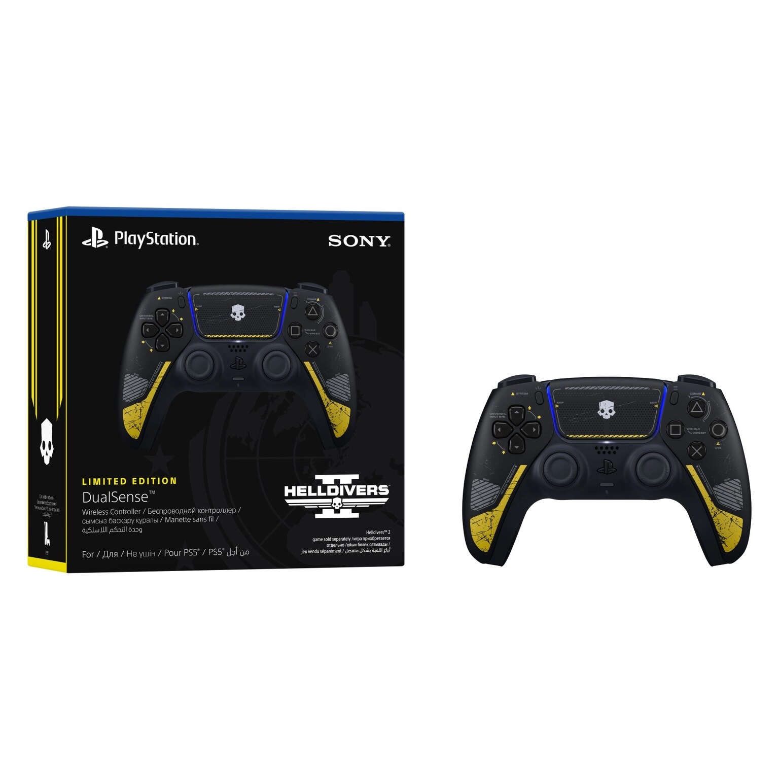DualSense Wireless Controller (PlayStation 5) Helldivers 2 Limited Edition