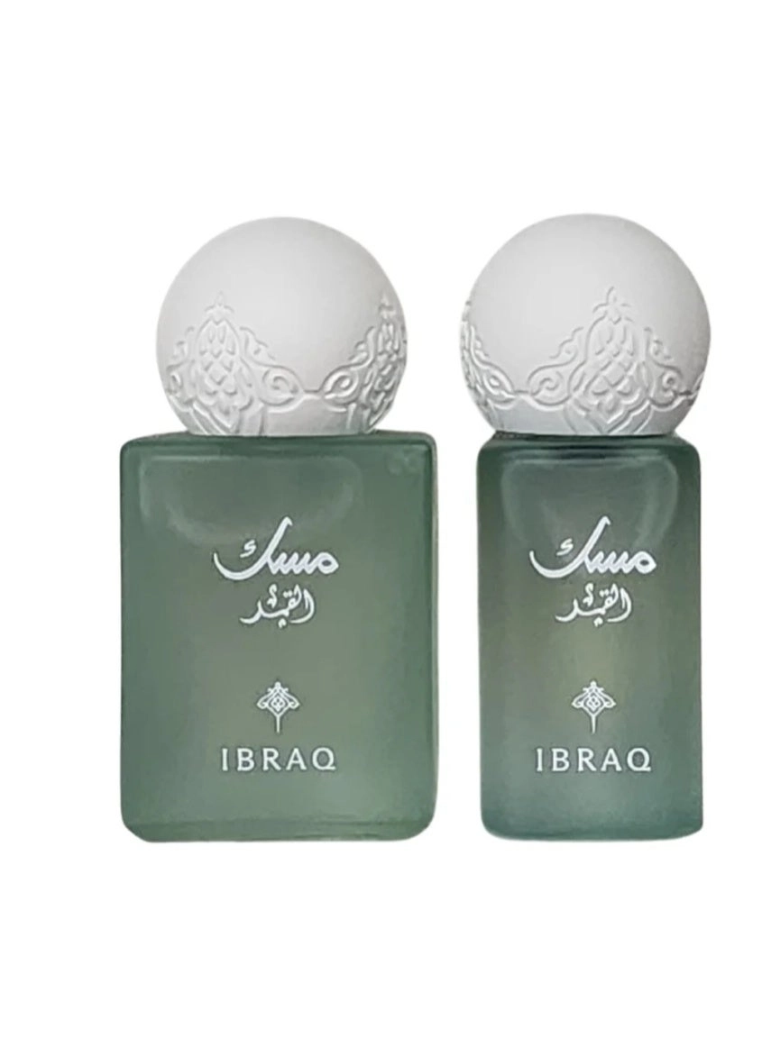 Moon Musk Perfume - Eau de Parfum 10ml + Moon Musk Oil - 6ml