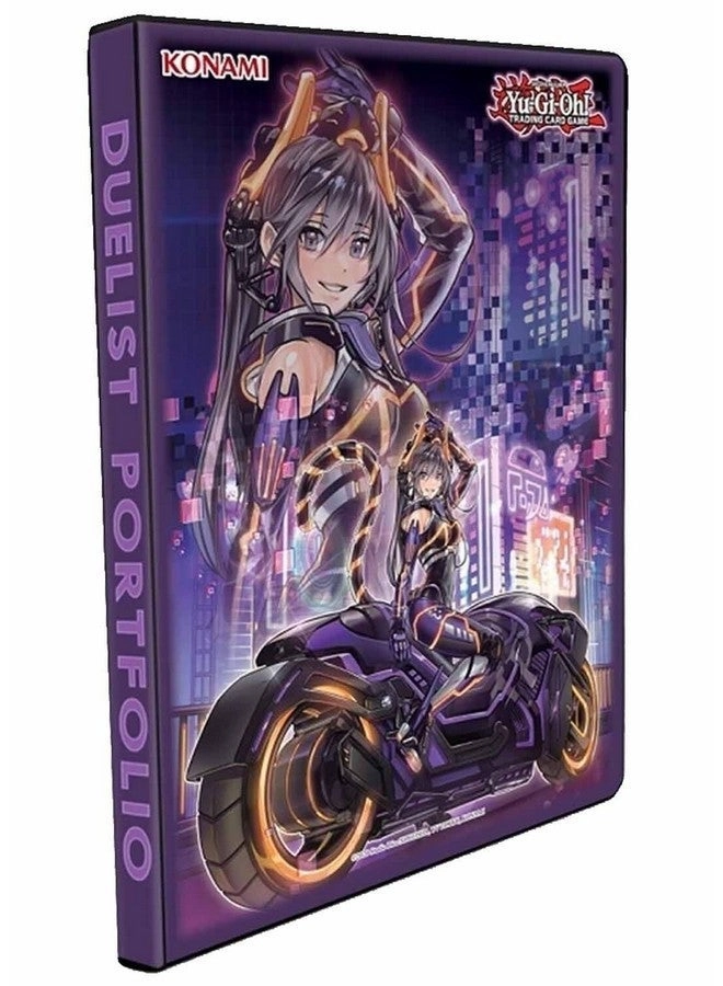 Yu-Gi-Oh! I:P Masquerena