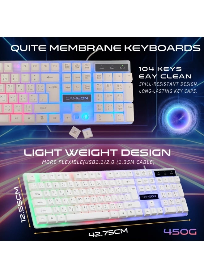 DOMINION - EN/AR Wired