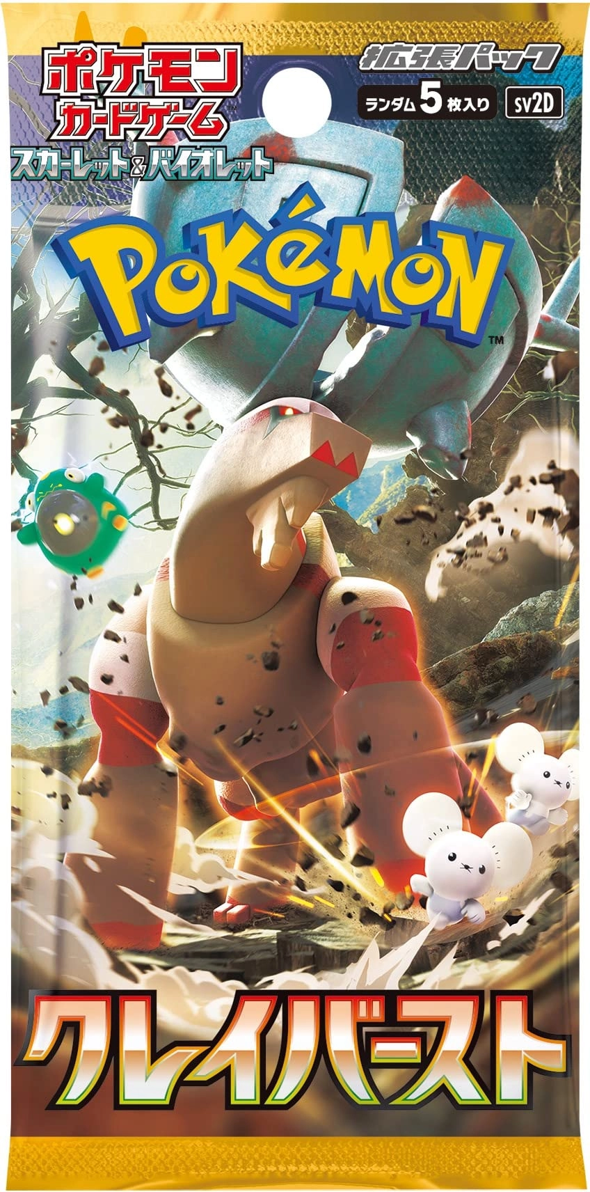 Scarlet & Violet Clay Burst Booster Pack - Japanese