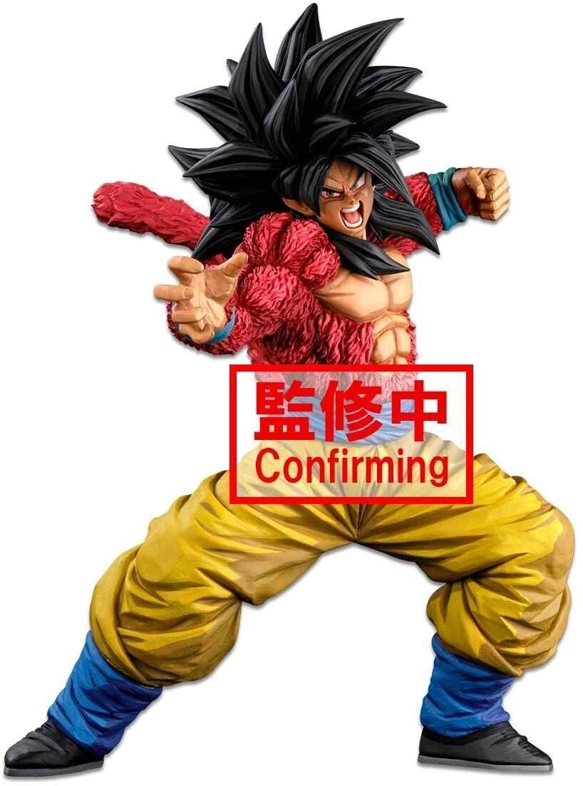 Banpresto Son Goku - Dragon Ball Super (25 cm)