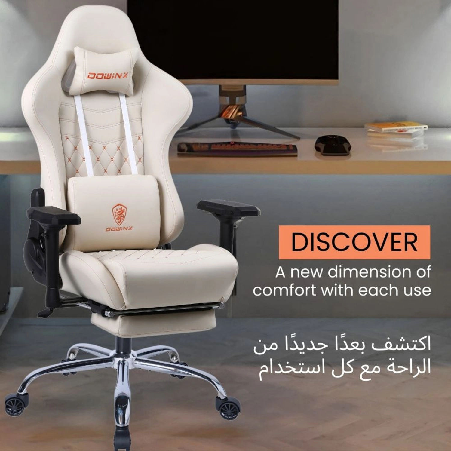 LS-6689SN - Gaming Chair White