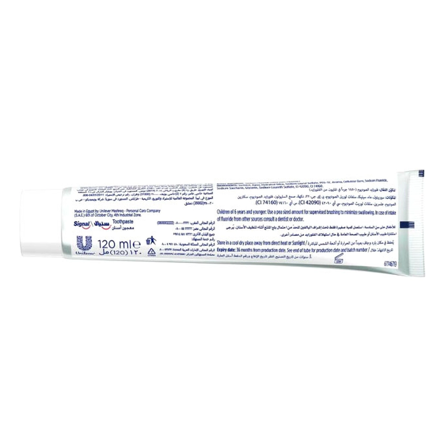 Center Fresh Mouthwash Toothpaste 100ml