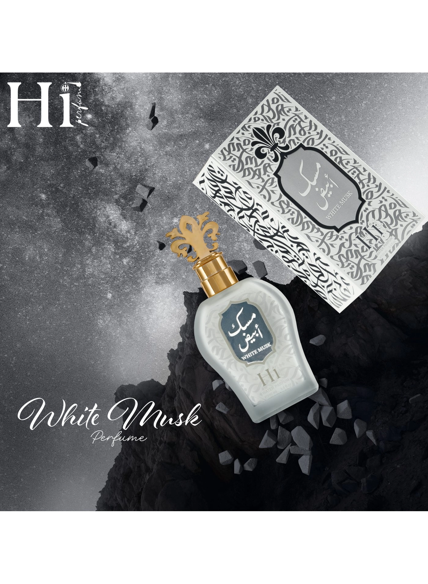 White Musk Eau de Toilette 100ml