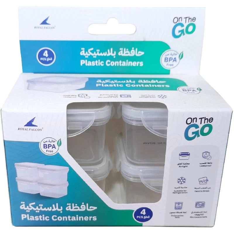 Lunch Box - 80.00 ml ( 2.82 oz )