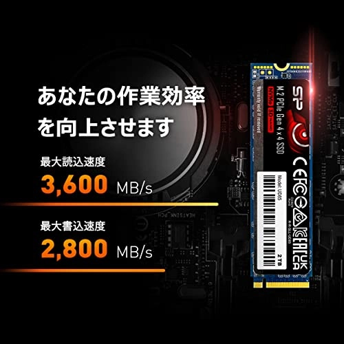 UD85 - 500GB M.2