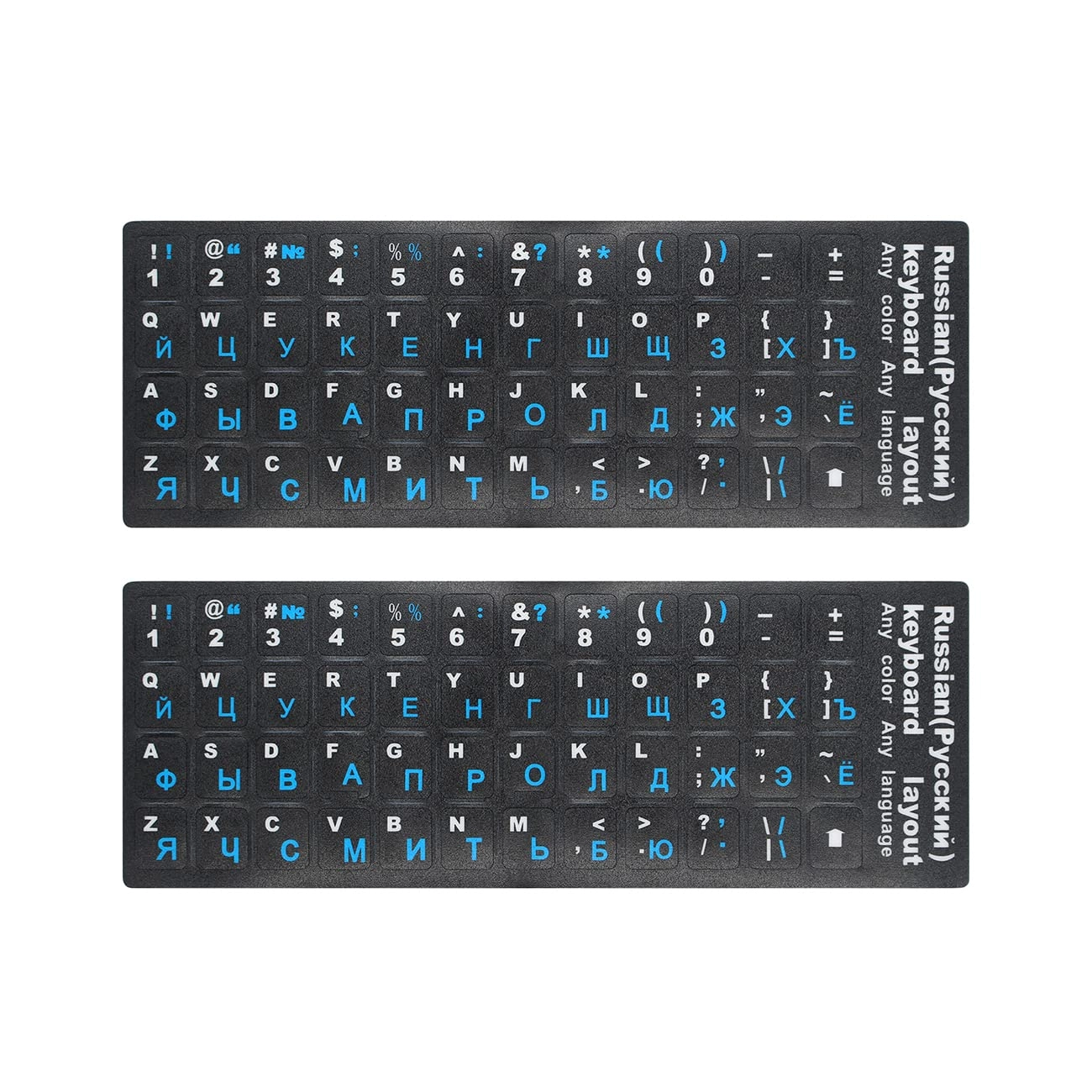 Lucocia Keyboard Stickers - Russian