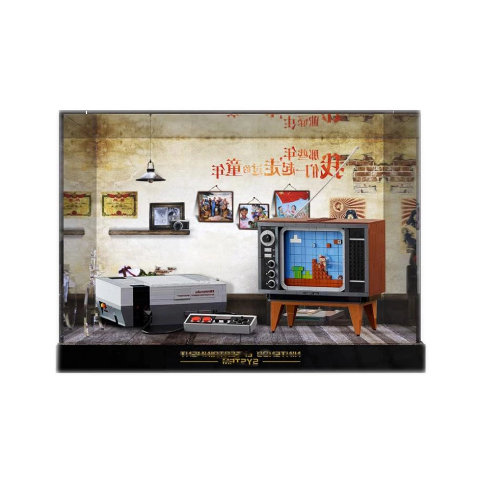 HALFS Lego Super Mario Nintendo Entertainment System 71374 Acrylic Display Case