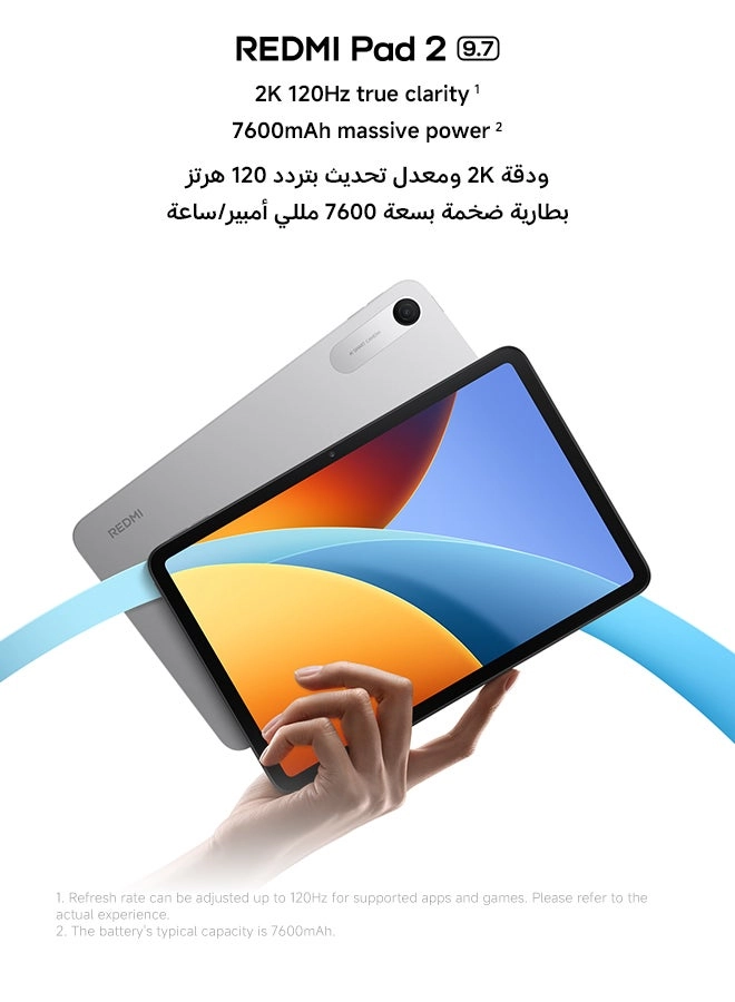 Redmi Pad 2 - 128GB 11" + Buds 6 Play