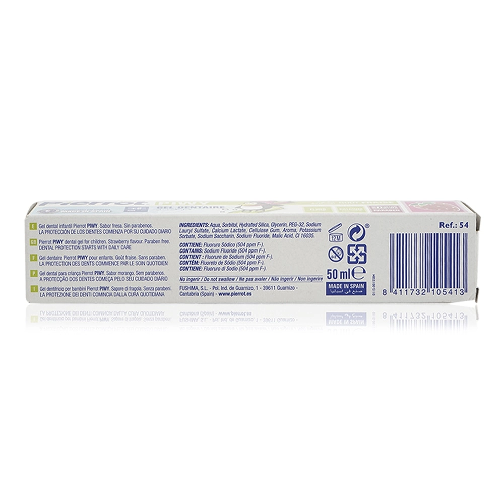 Piwy Gel Strawberry Sodium Fluoride Toothpaste 50 ml