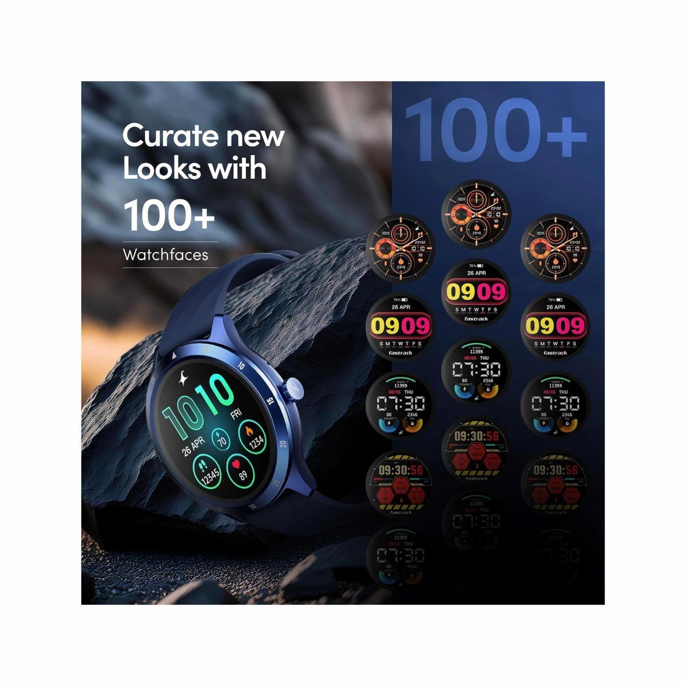 Jupiter Flex - 1.38"