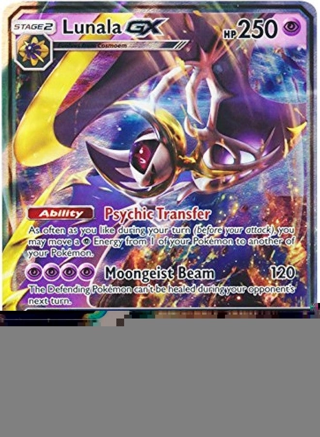 Lunala-GX 66/149 - 1pcs