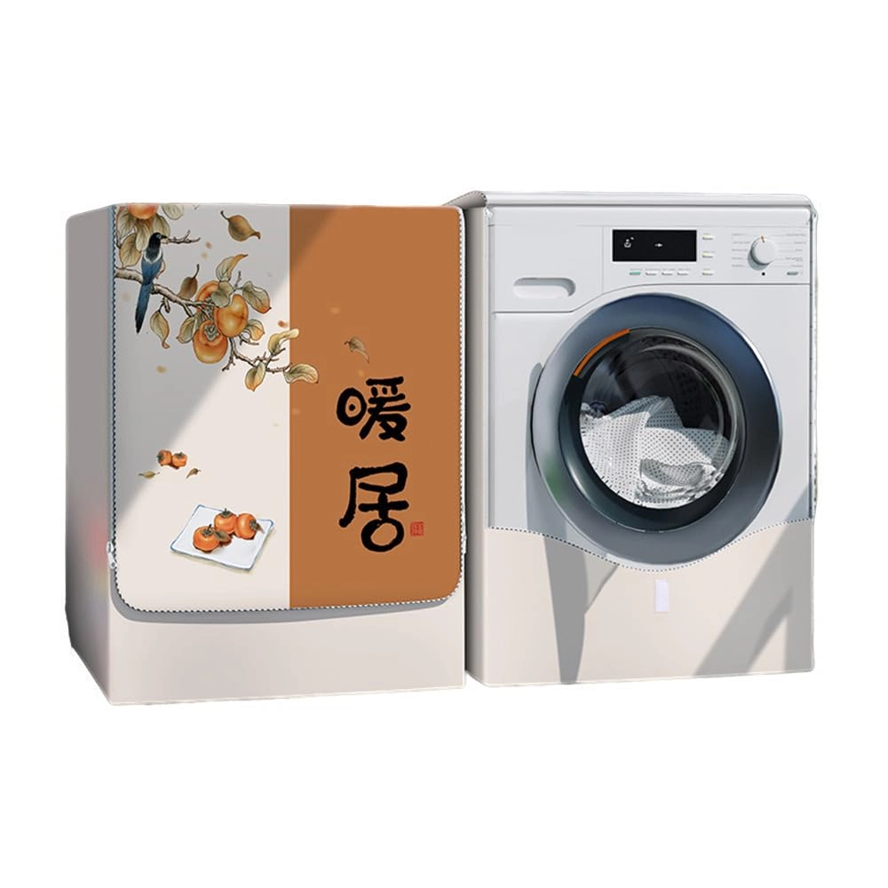 Washing Machine Cover - Beige Flower M (6-6.5kg)