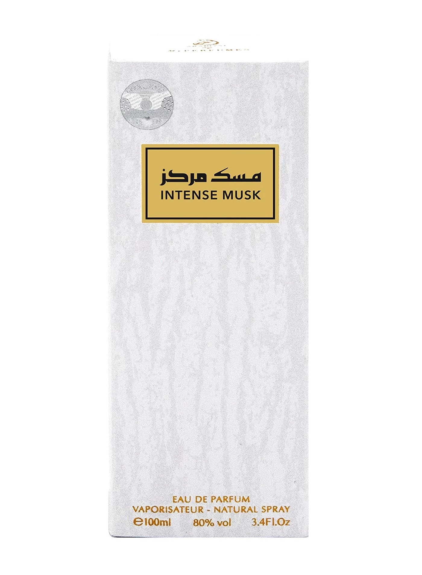 INTENSE MUSK Eau de Parfum 100 ml