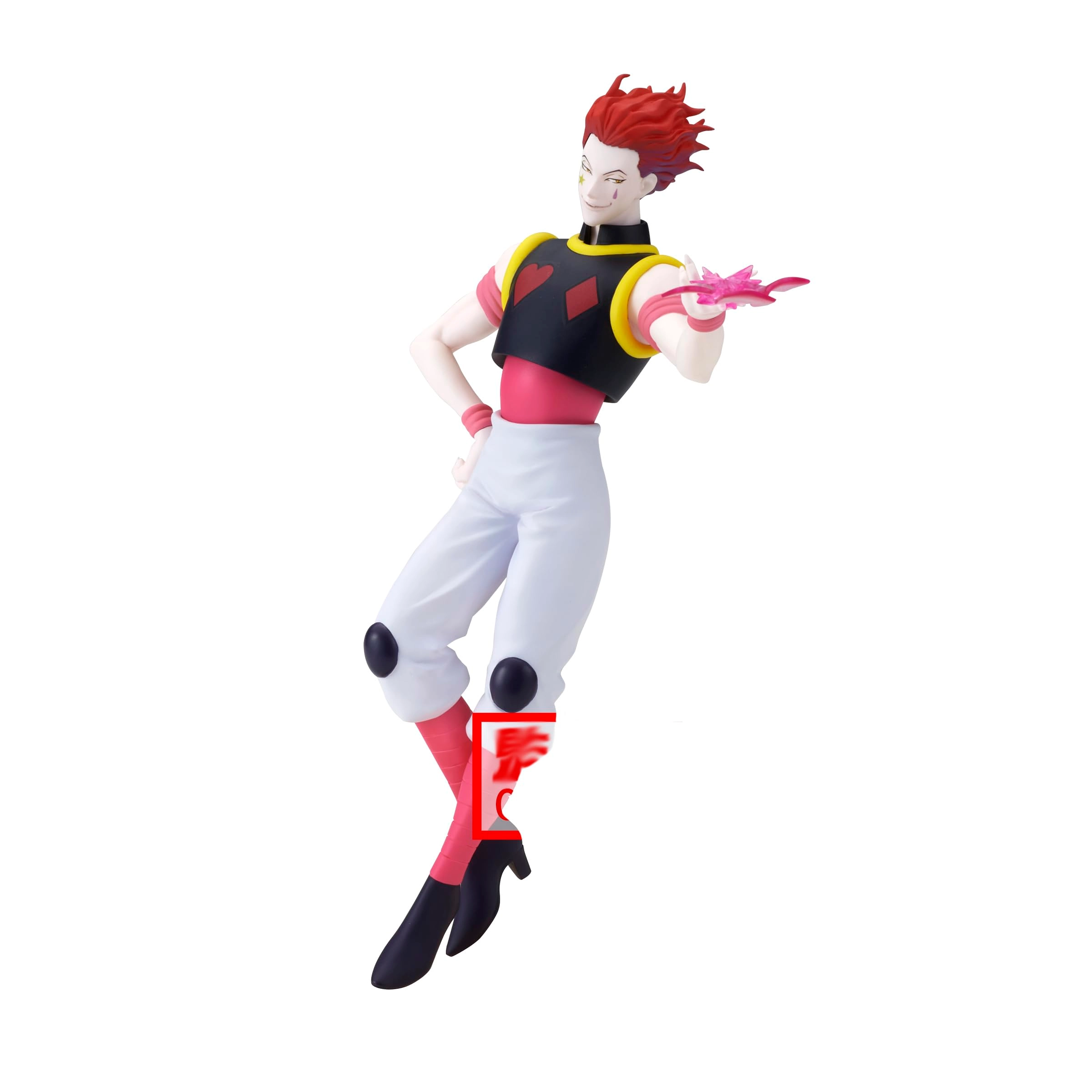 Banpresto Hisoka - Hunter X Hunter Vibration Stars (18 cm) (ABP89175)