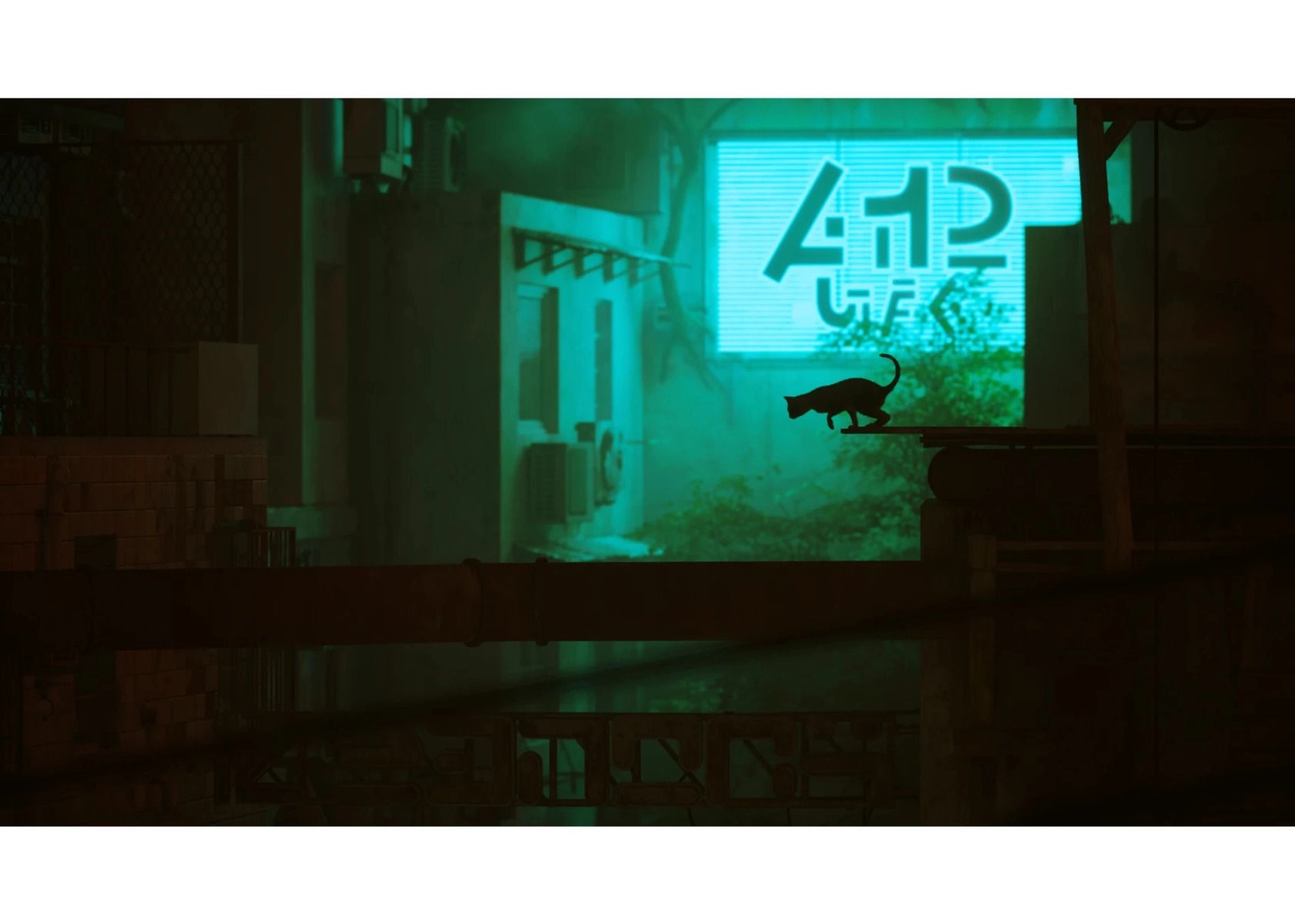 Stray - PlayStation 4