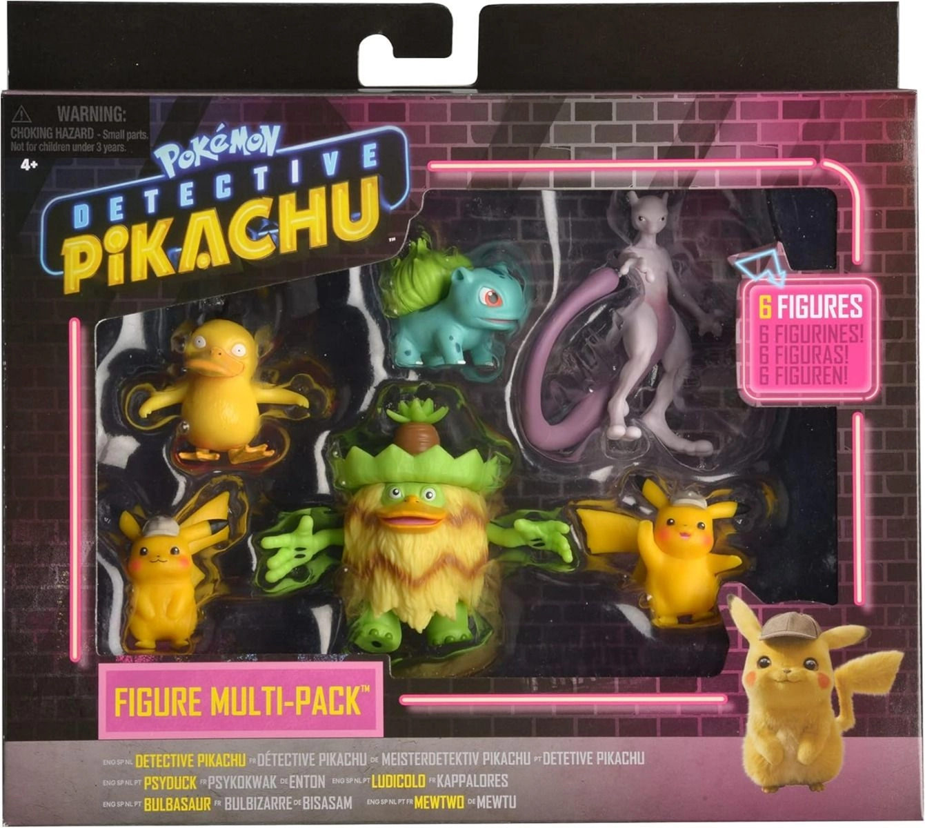 Battle Figure Multi Pack (ALGT-PKW2469) 6 pcs