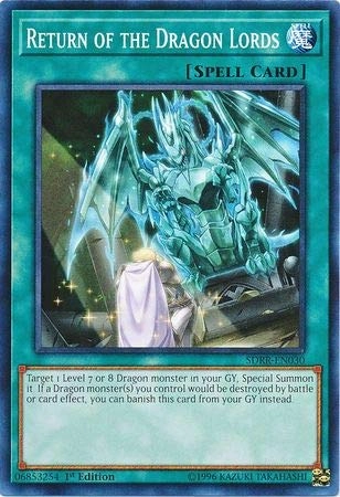 Yu-Gi-Oh! Structure Deck: Rokket Revolt