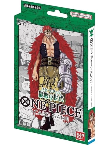 Bandai One Piece Worst Generation Starter Deck - Japanese 10 pcs
