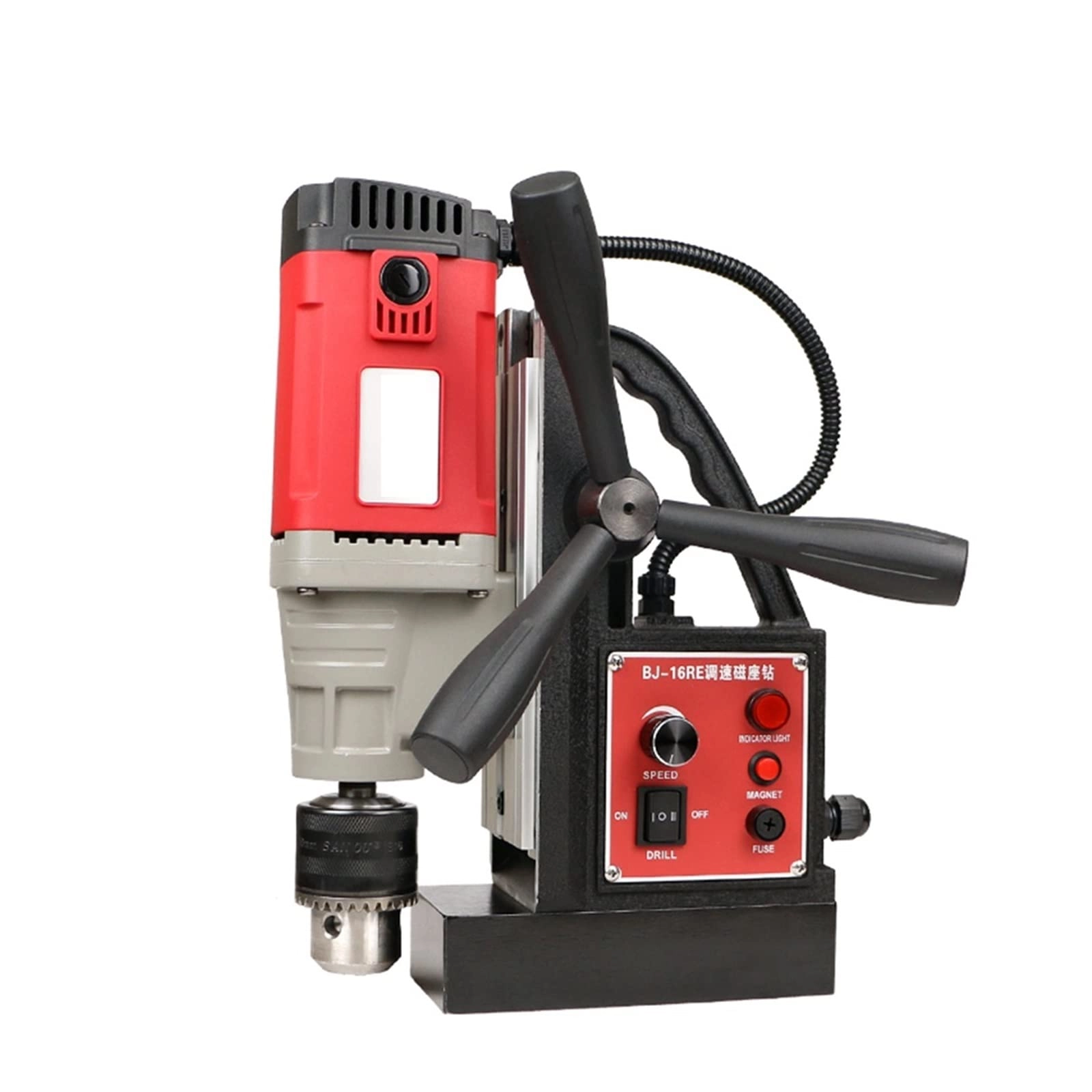 GHQERTY Magnetic drill - Adjustable speed Forward and Reverse