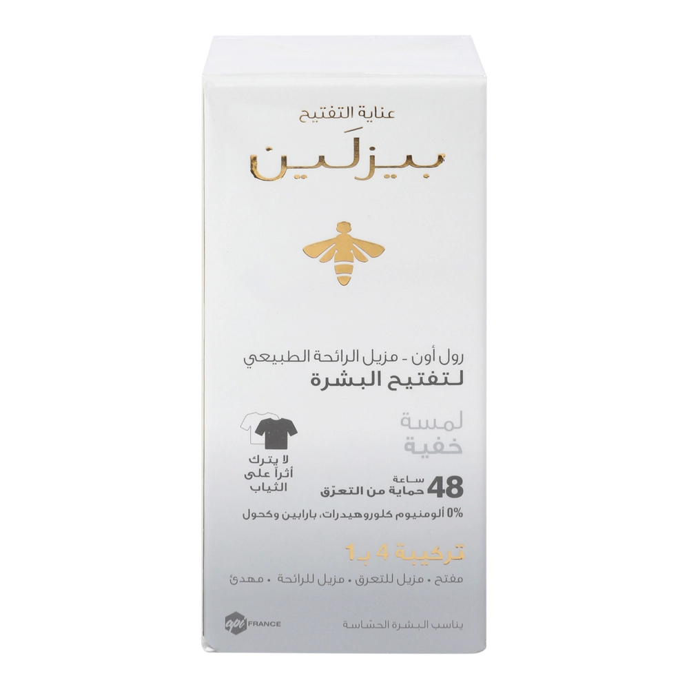 Whitening Roll-On Deodorant - Invisible Touch