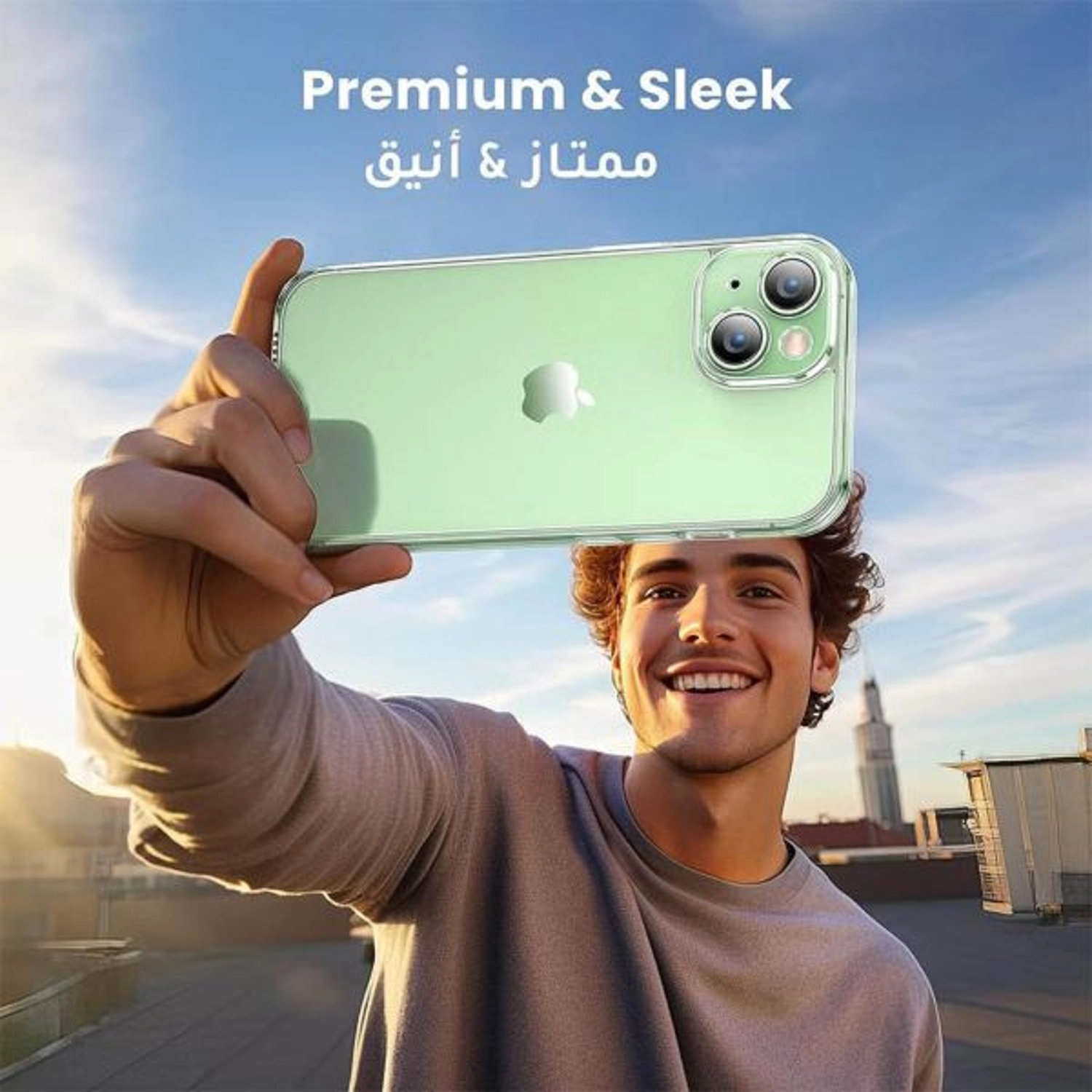 Classy Protective Case IPH 15 - PVC for IPH 15