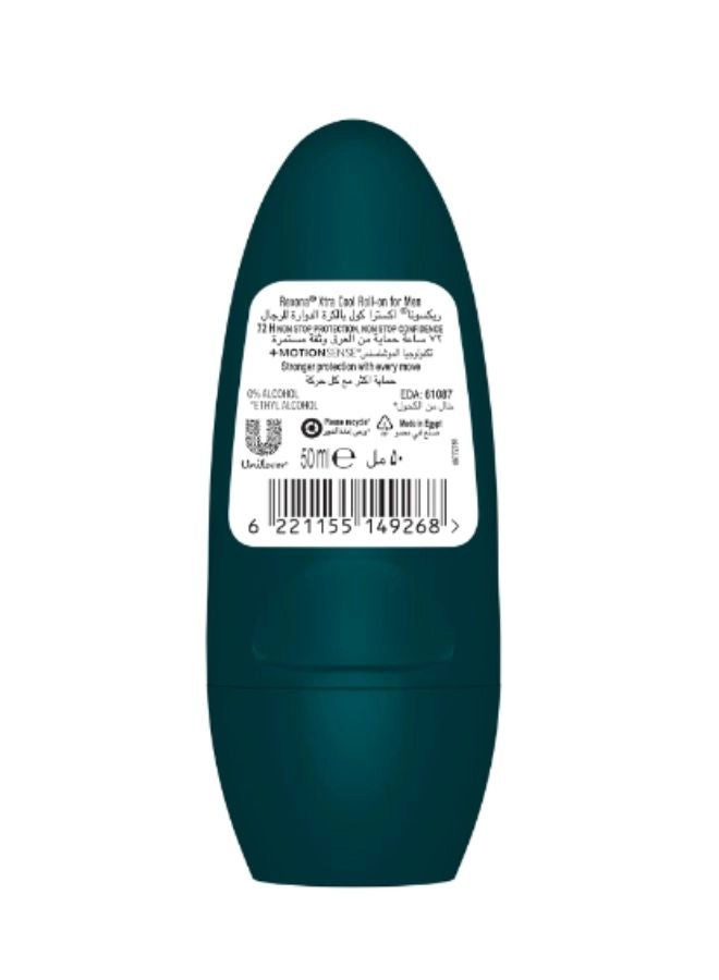MotionSense - Cobalt 50 milliliter