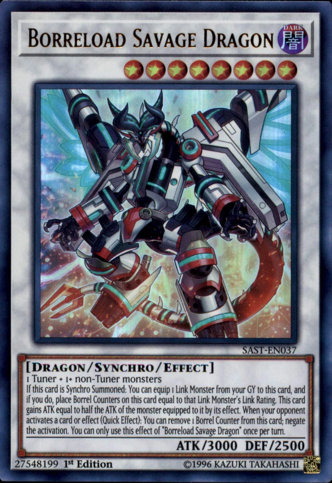 Konami Borreload Savage Dragon - 100 pcs
