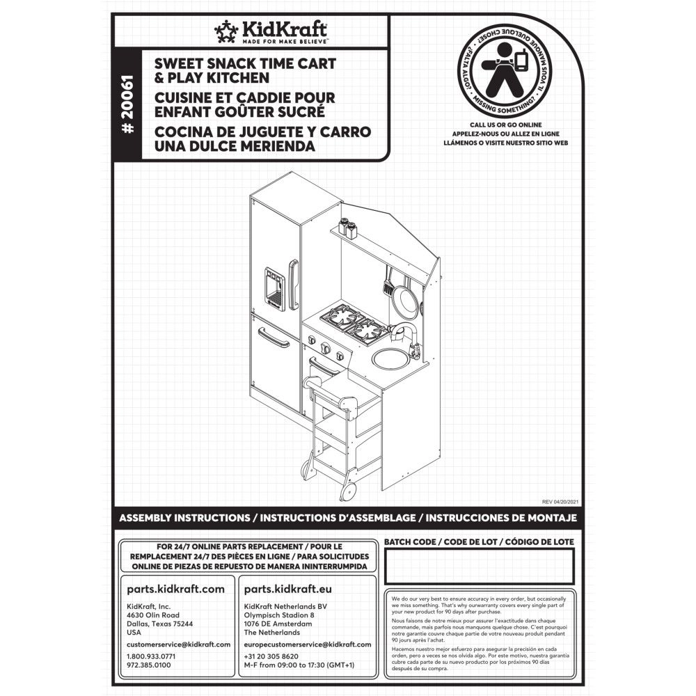 Sweet Snack Time Cart & Play Kitchen (KK20061)