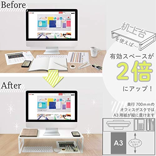 A7333-24 - Desktop Stand Sturdy Steel for Laptop/Computer Monitor