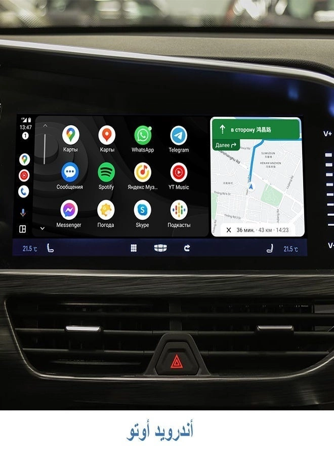 T01 - Bluetooth Bluetooth & Wifi