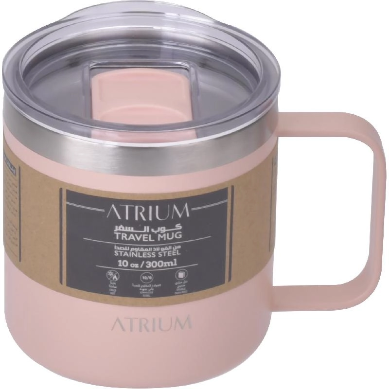 Travel Mug - 390ml
